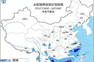 雷竞技app苹果版下载截图4